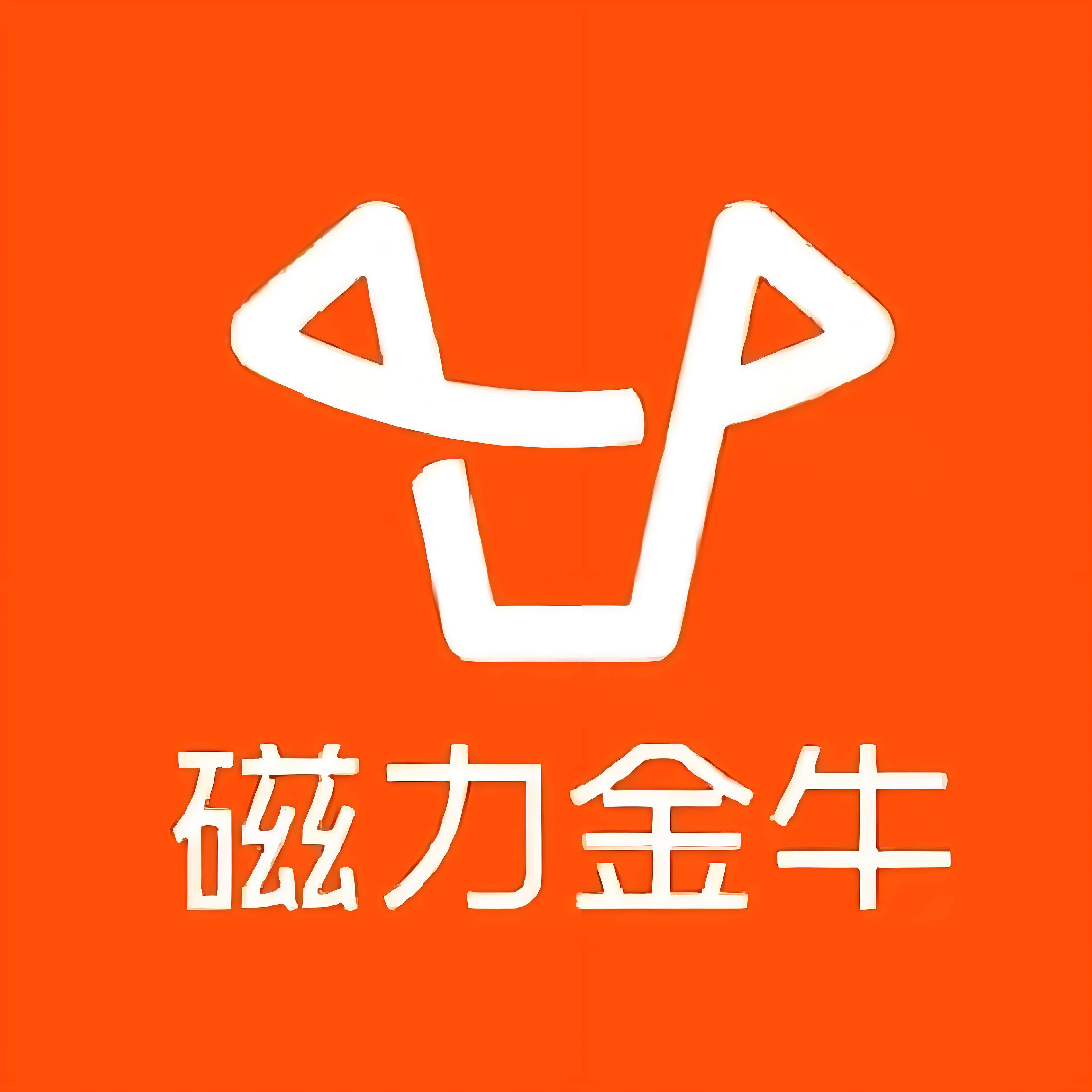 云城快手广告